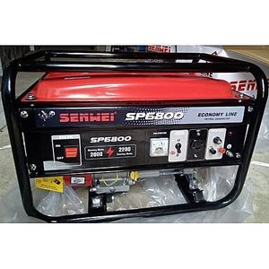 Senwei 3.5kva Manual Start Generator EC5200 Copper