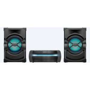 jfkcnk8BfBknZkYBzd2MCGFypB9FqIMHxIE32sFC Sony Shake-X10D High Power Bluetooth DVD Home Theater Audio System